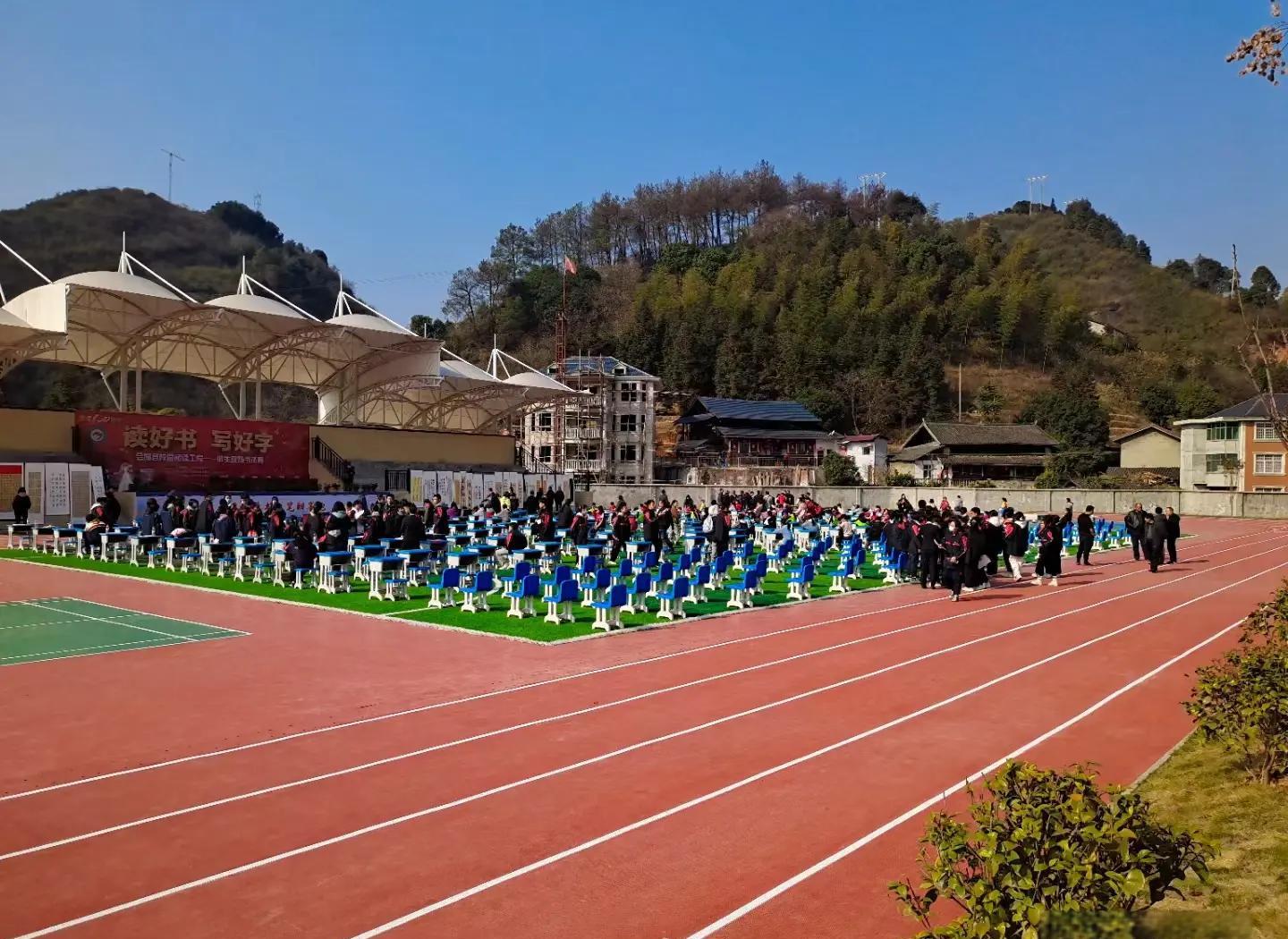 娄底市硅PU橡胶跑道 - 厂家